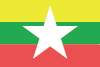Myanmar