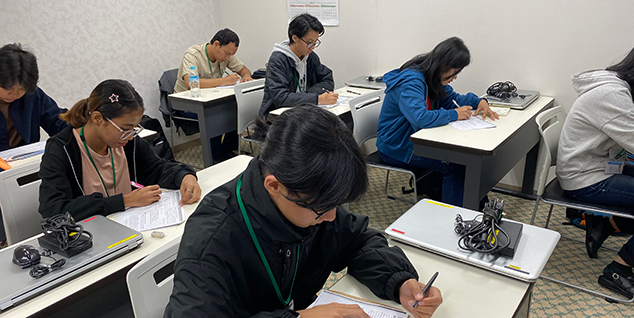 Metro IT & Japanese Language Centre